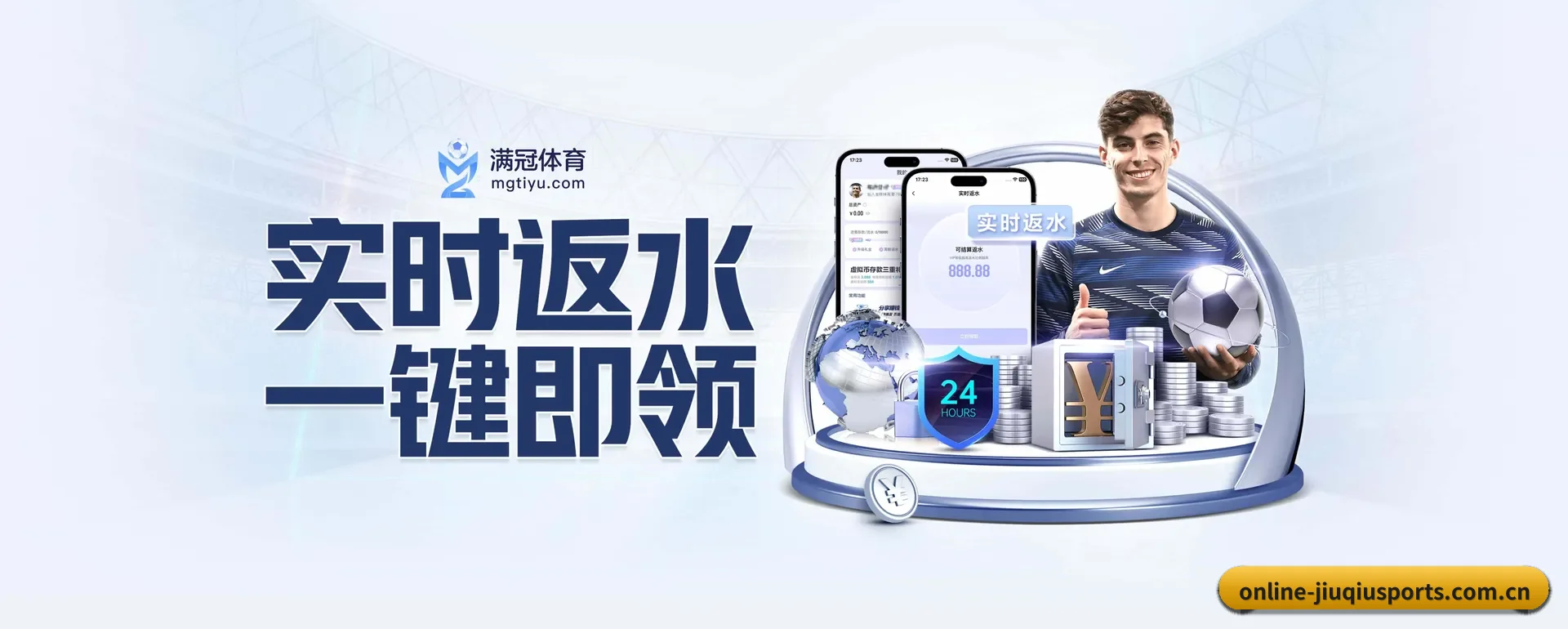 一直在更新做法